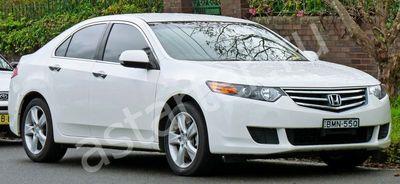 Купить глушитель, катализатор, пламегаситель Honda Accord VIII в Москве